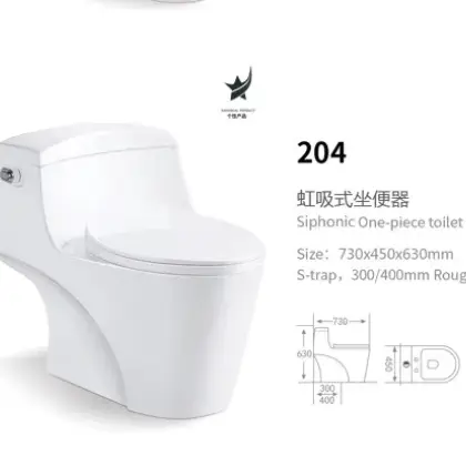 Bồn cầu nguyên khối Hwata 204