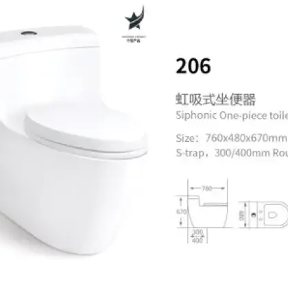 Bồn cầu nguyên khối Hwata 206