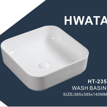 Lavobo Hwata 235