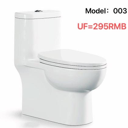 Bồn cầu nguyên khối Hwata 003UF