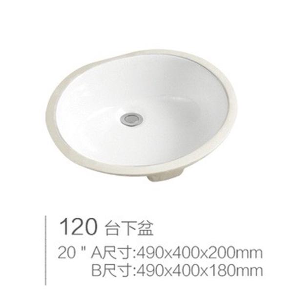Lavobo Hwata 120