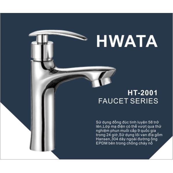 Vòi lạnh lavabo 2001
