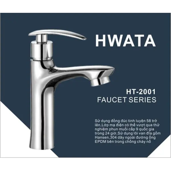 Vòi lạnh lavabo 2001