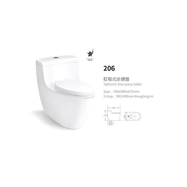 Lavobo Hwata 206
