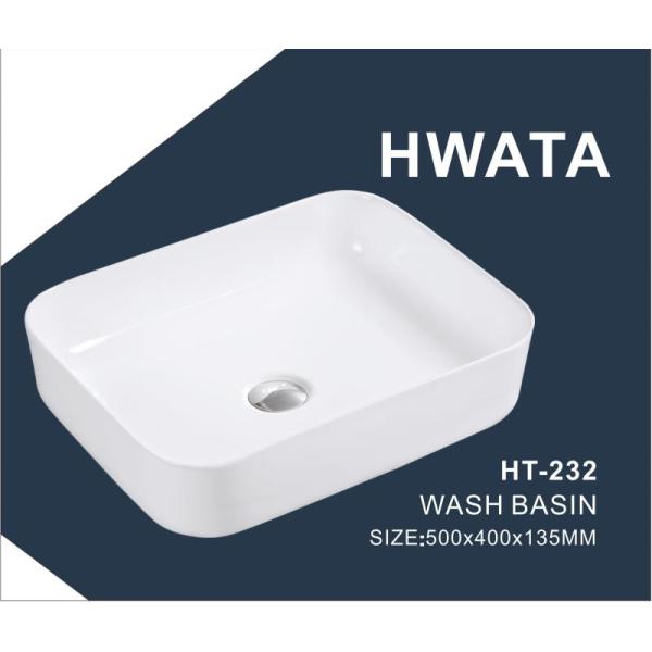 Lavobo Hwata 232