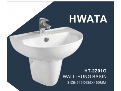 Lavobo Hwata 2201G