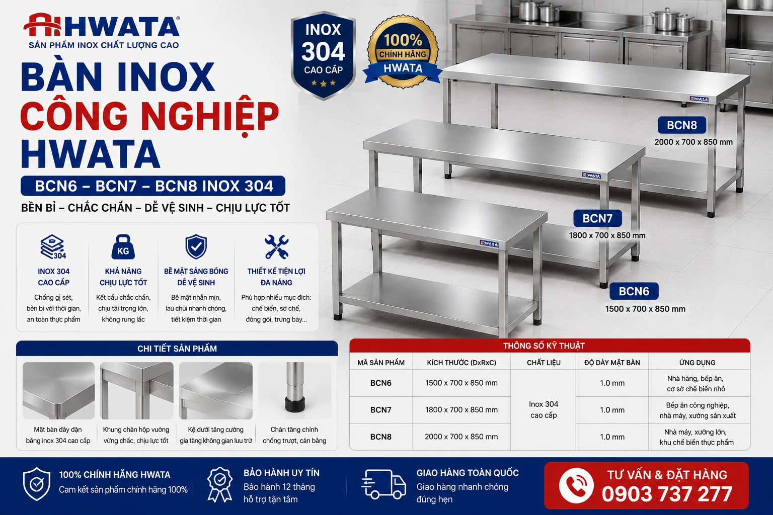 Bàn inox công nghiệp Hwata BCN6 BCN7 BCN8