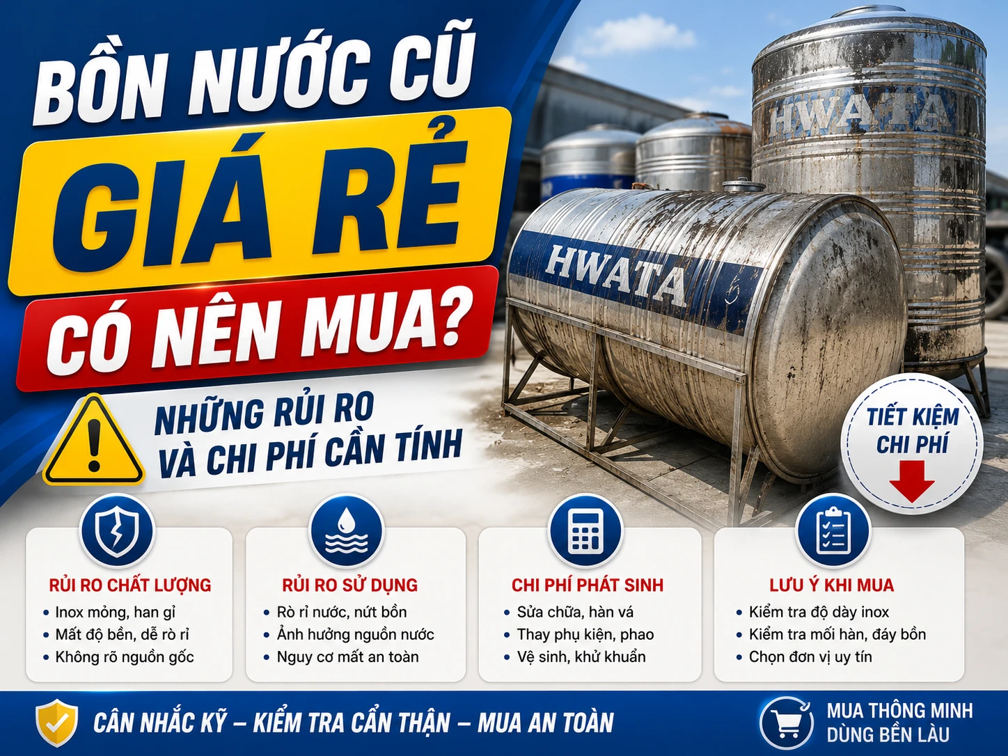Bồn nước cũ giá rẻ cần kiểm tra trước khi mua