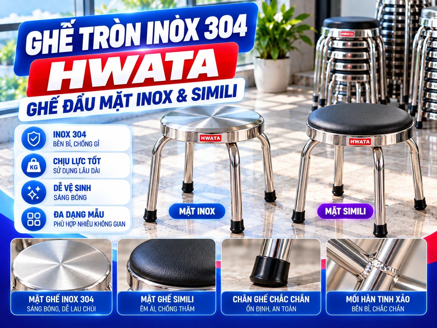 Ghế tròn inox 304 HWATA GD02 GD04 và ghế mặt simili GD05 GD08