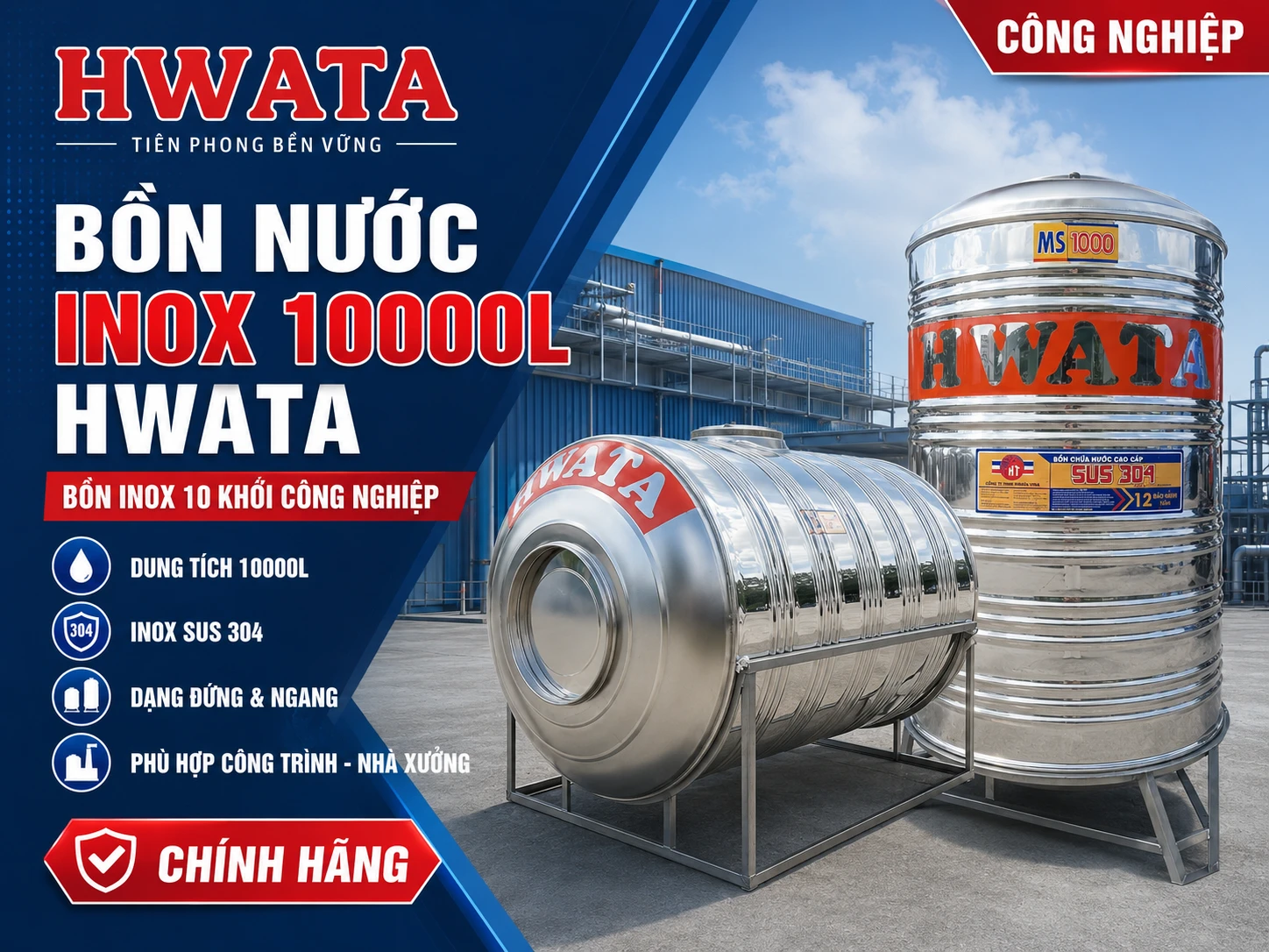 Bồn nước inox Hwata 10000L H10.000N và H10.000D Bồn nước inox 10000L Hwata ngang và đứng
