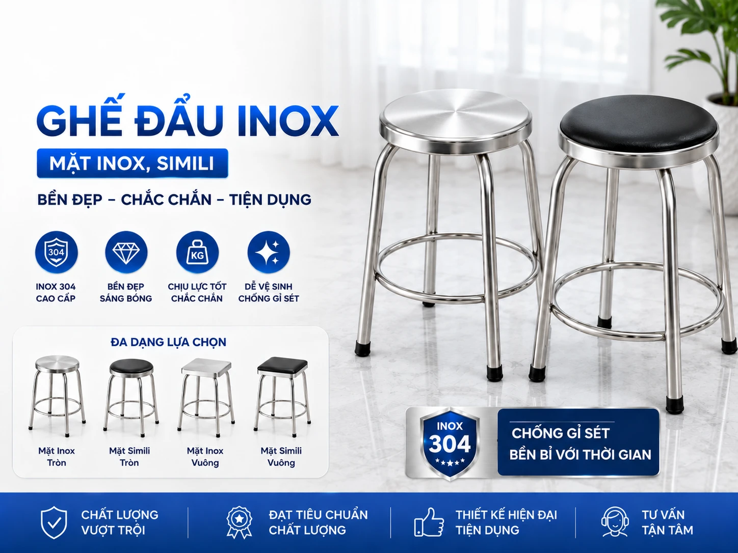 Ghế đẩu inox ghế đôn inox mặt inox và mặt simili
