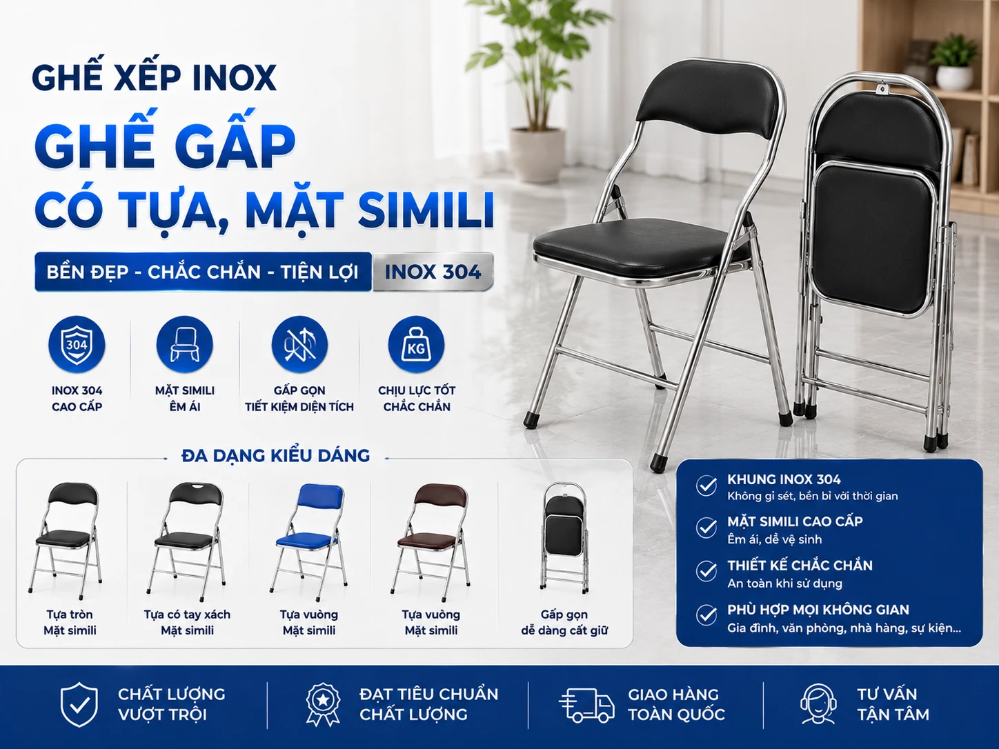 Các mẫu ghế xếp inox HWATA có tựa lưng
