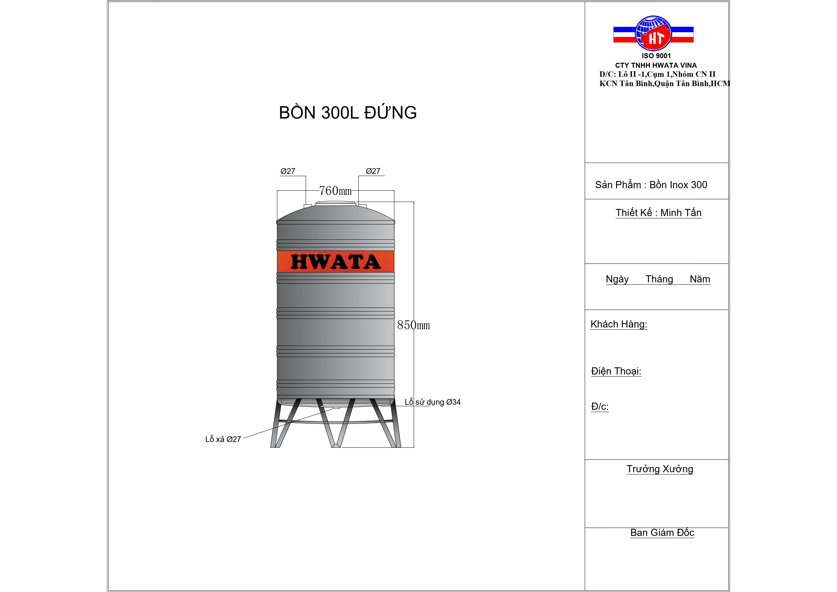 Bản vẽ kỹ thuật Bồn Nước Inox Hwata 310L Đứng H310D Bản vẽ kỹ thuật Bồn Nước Inox Hwata 310L Đứng H310D